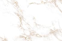 Dekton - ENTZO - NATURAL COLLECTION